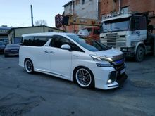 - Vellfire 2016