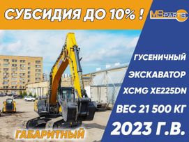   XCMG XE225DN 2023 , 11500000 , -