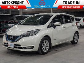  Nissan Note 2017 , 1440000 , 