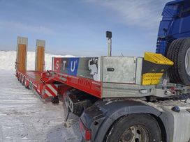   STU Trailer STUL429 2023 , 11500000 , 