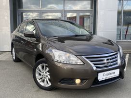  Nissan Sentra 2015 , 1183000 , 