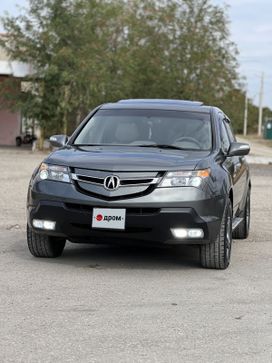  MDX 2008