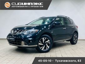 SUV   Nissan Murano 2014 , 1780000 , 