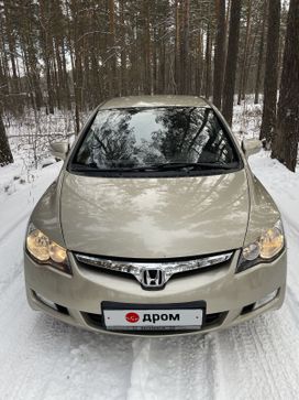  Honda Civic 2008 , 750000 , 