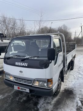   Nissan Atlas 1998 , 1860000 , 