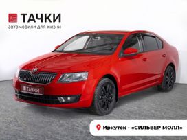  Skoda Octavia 2014 , 947000 , 