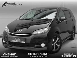    Toyota Wish 2012 , 1535000 , 