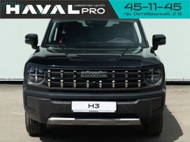 SUV   Haval H3 2024 , 2899000 , 