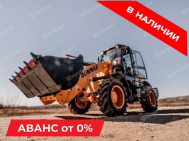   RMX 952 2024 , 2922000 , 