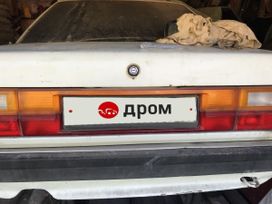  Audi 200 1984 , 550000 , 