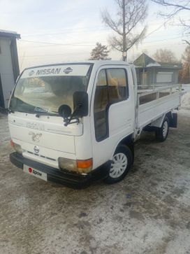   Nissan Atlas 1993 , 700000 , 
