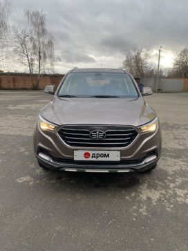 SUV   FAW Besturn X40 2019 , 1050000 , 