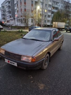  Audi 80 1988 , 109000 , 