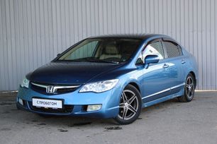  Honda Civic 2007 , 480000 , 