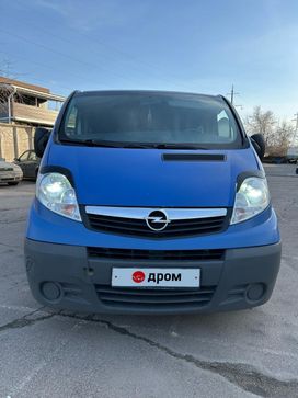    Opel Vivaro 2009 , 1380000 , --