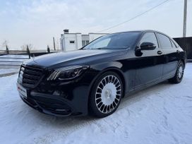  S-Class, 2017