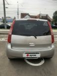 Хэ‚‡бек Mitsubishi Colt 2004 года, 435000 рублей, 