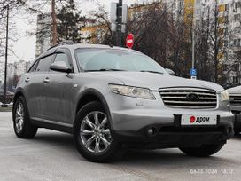 SUV   Infiniti FX35 2007 , 1150000 , 