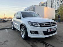  Tiguan 2015