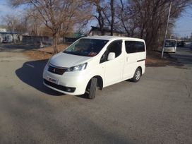    Mitsubishi Delica D:3 2011 , 1500000 , 