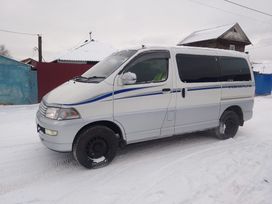    Toyota Hiace Regius 1998 , 1300000 , 