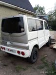    Mitsubishi Town Box Wide 1999 , 300000 , 
