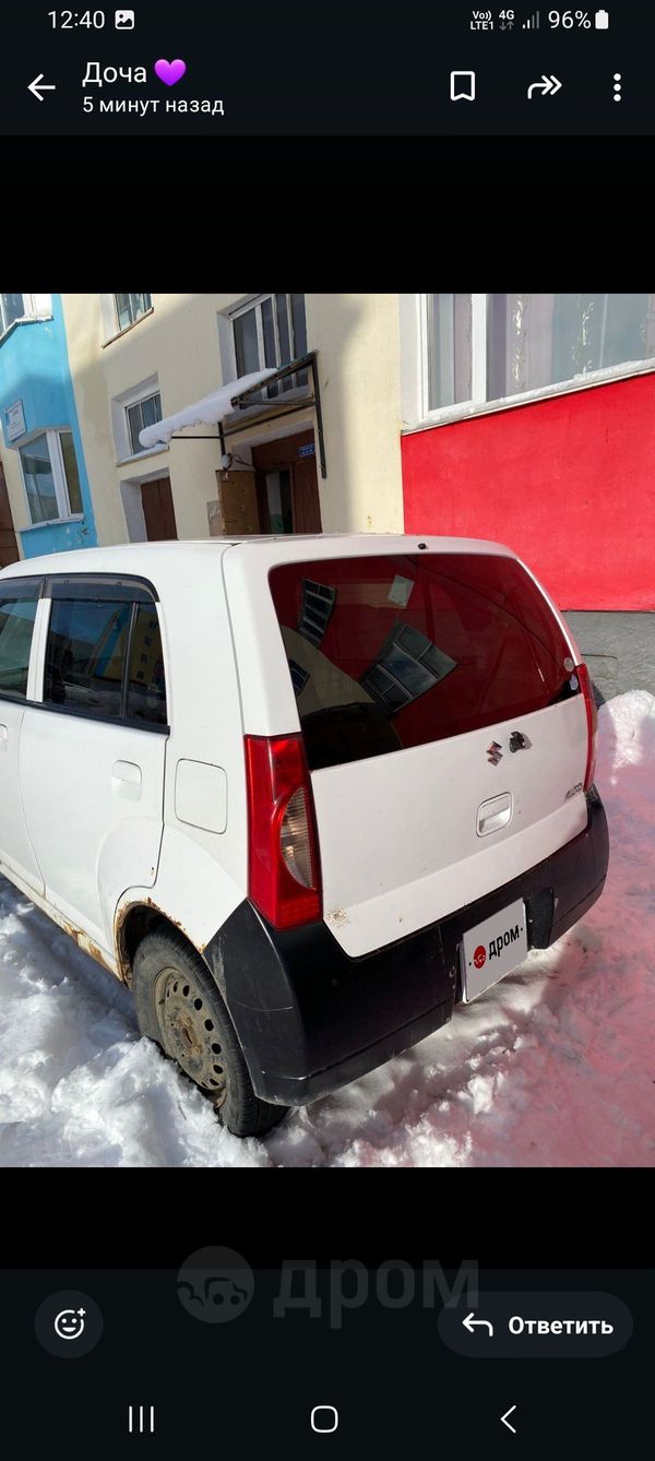  Suzuki Alto Lapin 2007 , 250000 , 