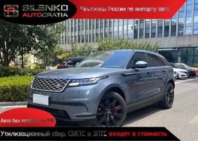 SUV   Land Rover Range Rover Velar 2022 , 4700000 , 