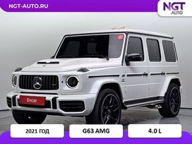 SUV   Mercedes-Benz G-Class 2021 , 20850000 , 