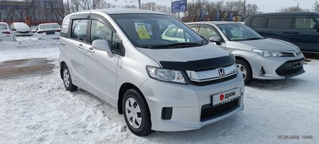    Honda Freed Spike 2016 , 1400000 , 