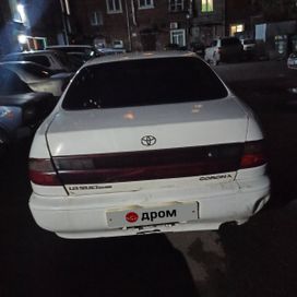  Toyota Corona 1993 , 250000 , 