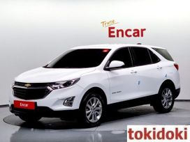 SUV   Chevrolet Equinox 2021 , 1600000 , 