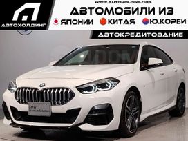  BMW 2-Series 2020 , 2020000 , --