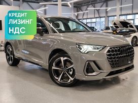 SUV   Audi Q3 2023 , 6799000 , 