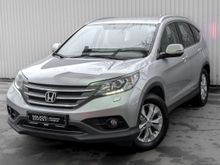  CR-V 2014