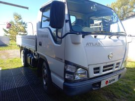  Atlas, 2005