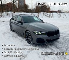  BMW 5-Series 2021 , 6800000 , 