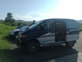  Delica, 1997