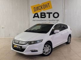  Honda Insight 2009 , 949000 , 