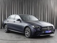  E-Class 2020