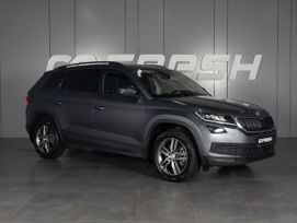 SUV   Skoda Kodiaq 2018 , 2899000 , 