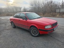  Audi 80 1994 , 400000 , 