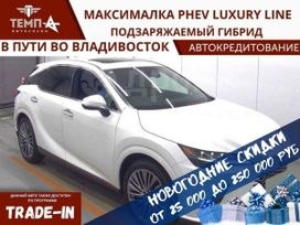 SUV   Lexus RX450h+ 2024 , 7850000 , 