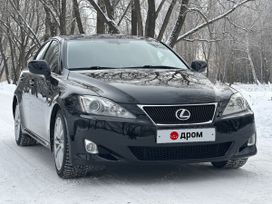  Lexus IS250 2007 , 2050000 , 