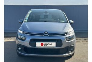    Citroen Grand C4 Spacetourer 2020 , 1117000 , 
