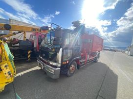 ,  Nissan Diesel Condor 2004 , 2550000 , 