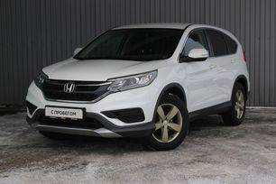 SUV   Honda CR-V 2015 , 2537000 , 