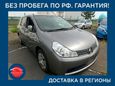  Nissan Wingroad 2018 , 1150000 , 