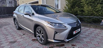 SUV   Lexus RX350 2016 , 4450000 , 
