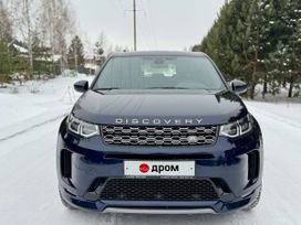  Discovery Sport